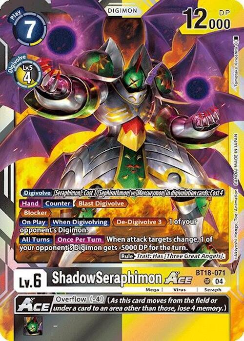 ShadowSeraphimon ACE card image