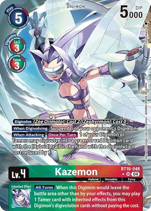 Kazemon (Alternate Art) card image