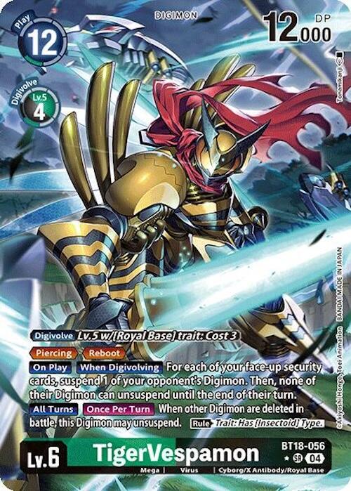TigerVespamon (Alternate Art) card image