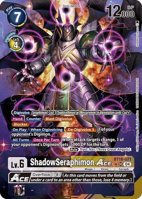 ShadowSeraphimon ACE (Alternate Art) card image