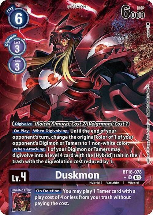 Duskmon (Alternate Art) card image