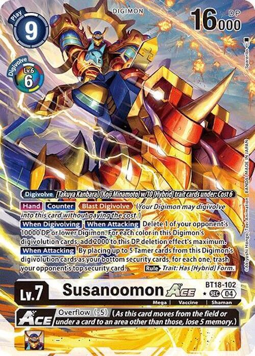 Susanoomon ACE (Alternate Art) card image