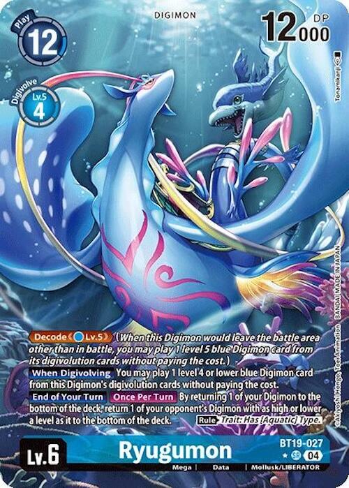 Ryugumon (Alternate Art) card image