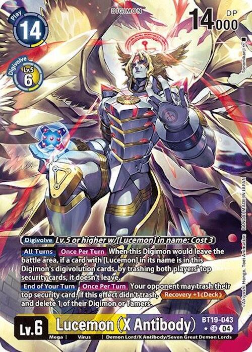 Lucemon (X Antibody) (Alternate Art) card image