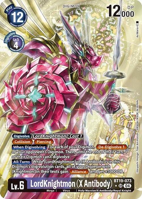 LordKnightmon (X Antibody) (Alternate Art) card image