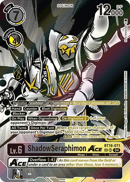 ShadowSeraphimon ACE (Textured) card image