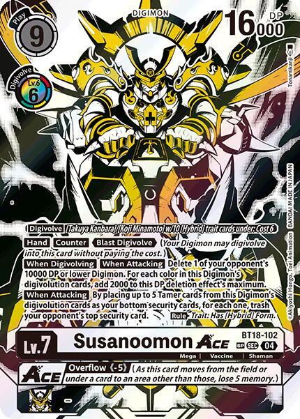 Susanoomon ACE (Textured) card image