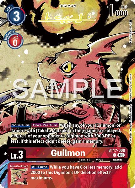 Guilmon (Signed) card image