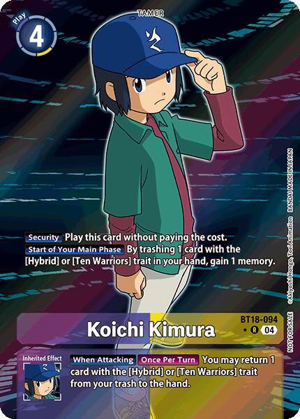 Koichi Kimura (Release Special Booster 2.0: Box Promotion Pack) card image