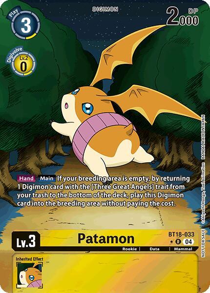 Patamon (Release Special Booster 2.0: Box Promotion Pack) card image