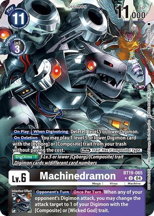 Machinedramon (Release Special Booster 2.0: Box Promotion Pack) card image