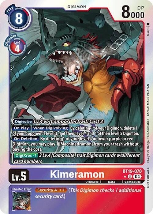 Kimeramon (Release Special Booster 2.0: Box Promotion Pack) card image