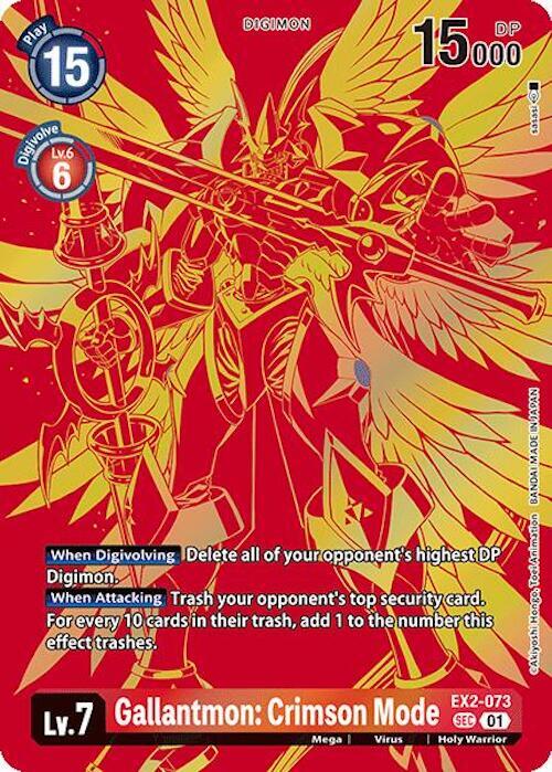 Gallantmon: Crimson Mode (Textured) card image