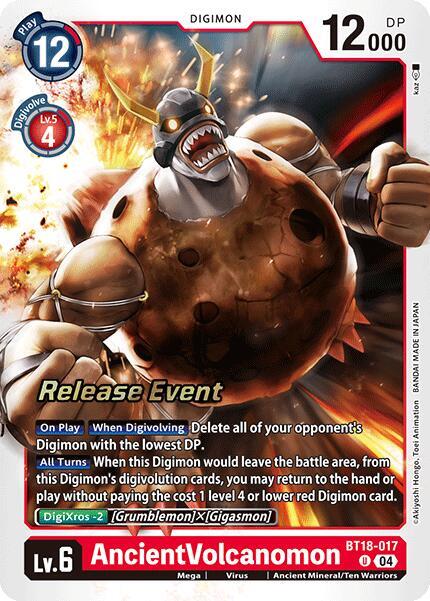 AncientVolcanomon card image
