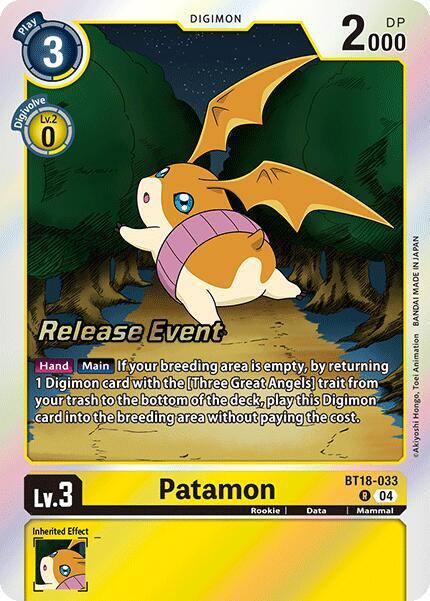 Patamon card image
