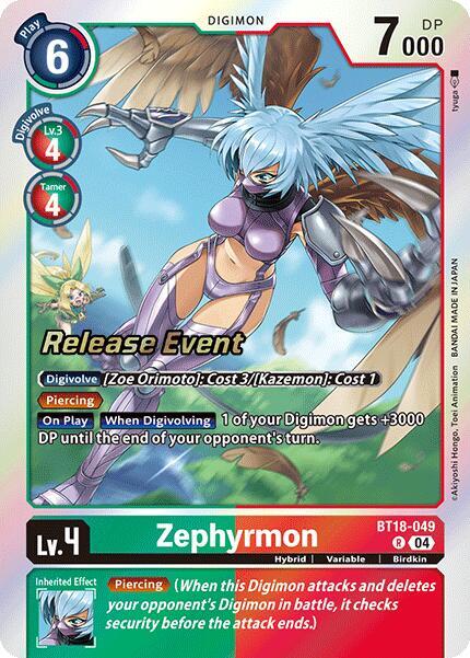Zephyrmon card image