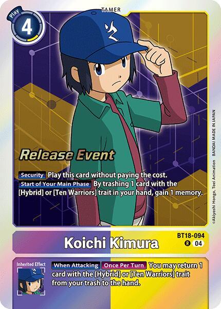Koichi Kimura card image