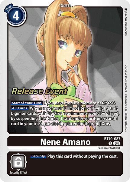 Nene Amano card image