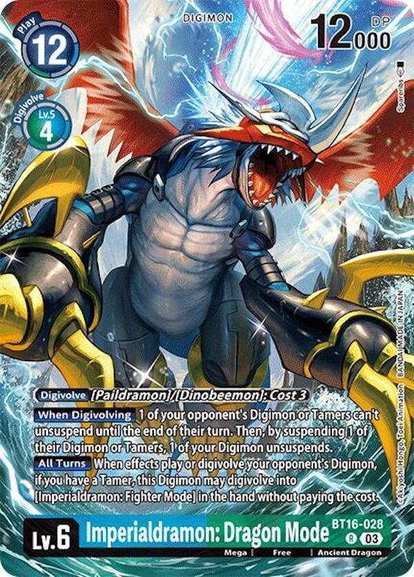 Imperialdramon: Dragon Mode (Alternate Art) card image