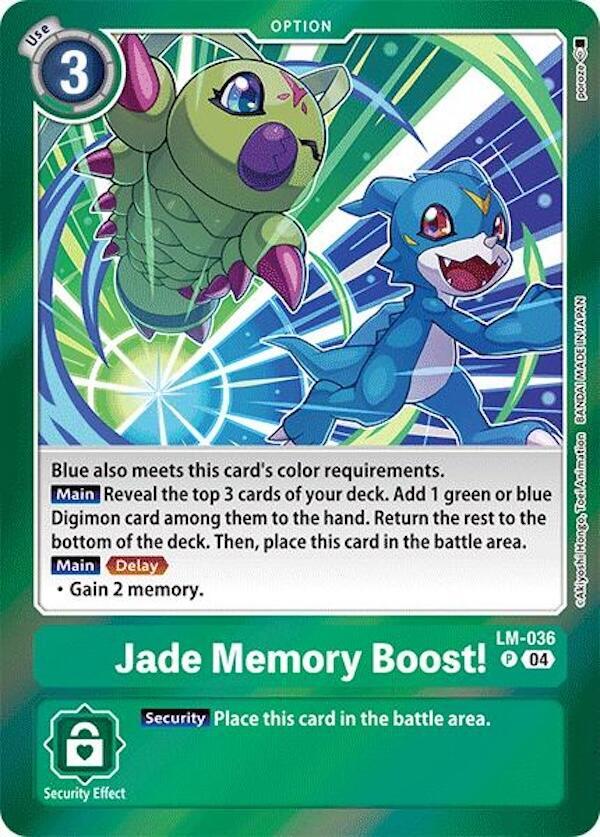 Jade Memory Boost! card image