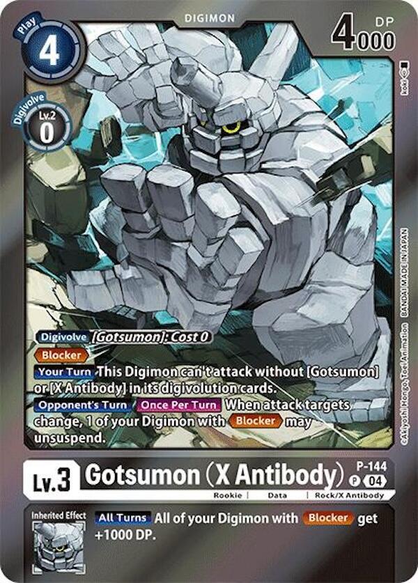 Gotsumon (X Antibody) (Reprint) card image