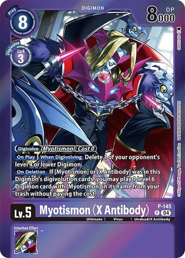 Myotismon (X Antibody) (Reprint) card image