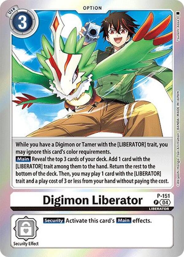 Digimon Liberator (Reprint) card image