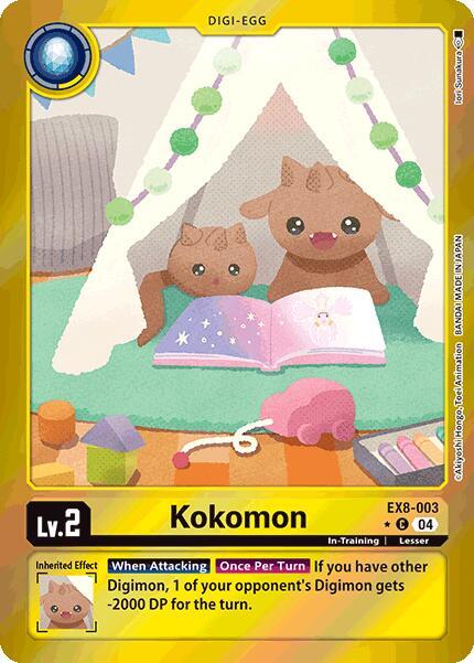Kokomon (Limited Foil) card image