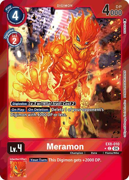 Meramon (Limited Foil) card image