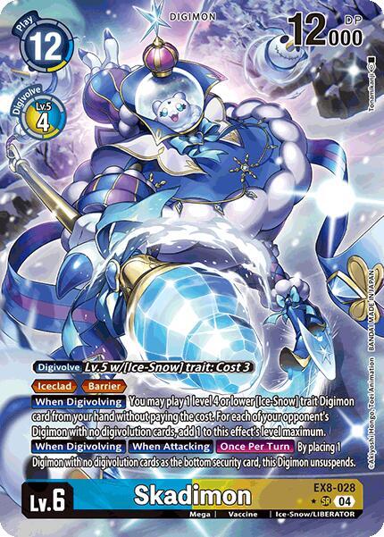 Skadimon (Alternate Art) card image