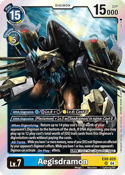Aegisdramon card image
