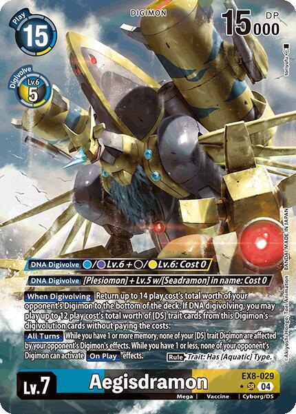 Aegisdramon (Alternate Art) card image
