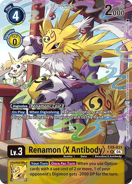 Renamon (X Antibody) (Alternate Art) card image