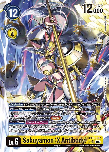Sakuyamon (X Antibody) (Alternate Art) card image