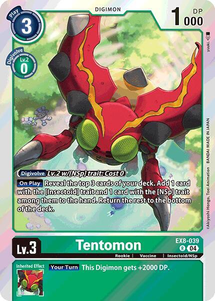 Tentomon card image
