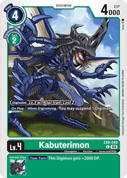 Kabuterimon card image