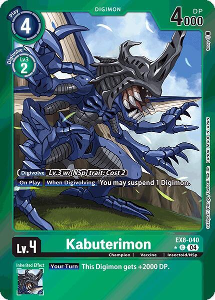 Kabuterimon (Limited Foil) card image