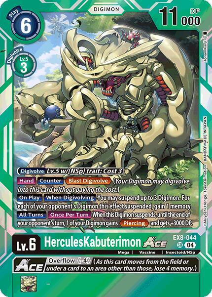 HerculesKabuterimon ACE card image