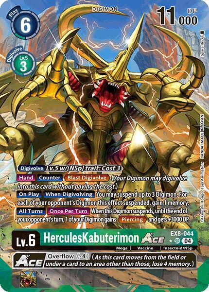 HerculesKabuterimon ACE (Alternate Art) card image