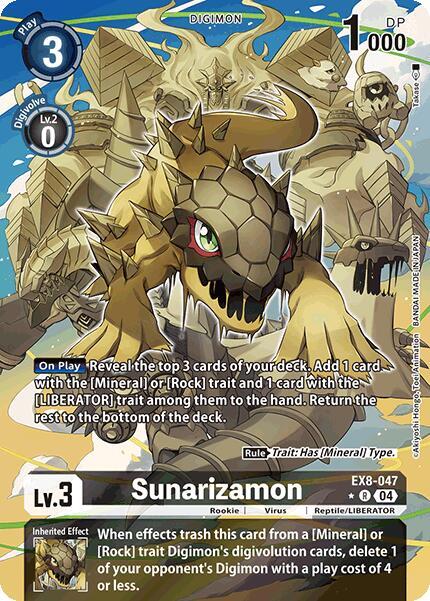 Sunarizamon (Alternate Art) card image