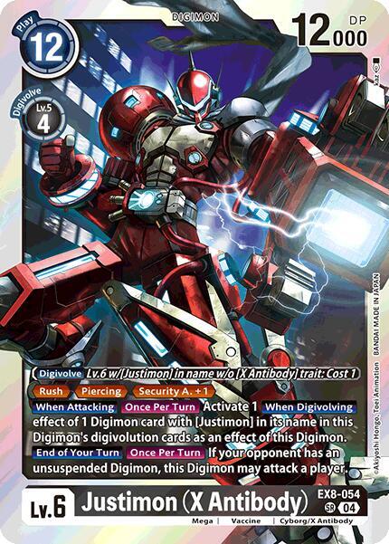 Justimon (X Antibody) card image