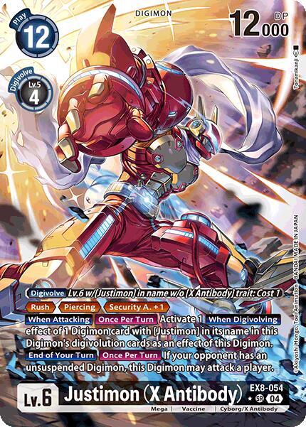 Justimon (X Antibody) (Alternate Art) card image