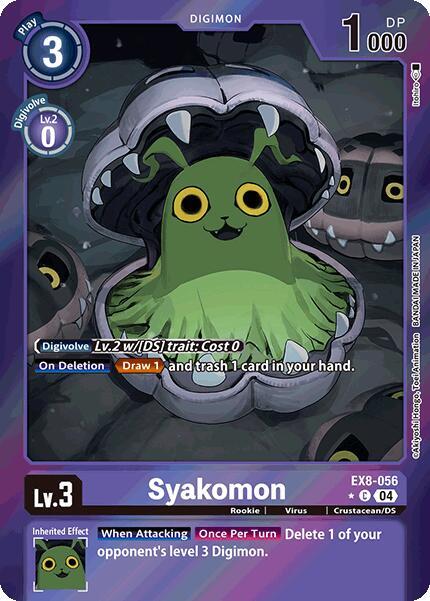 Syakomon (Limited Foil) card image
