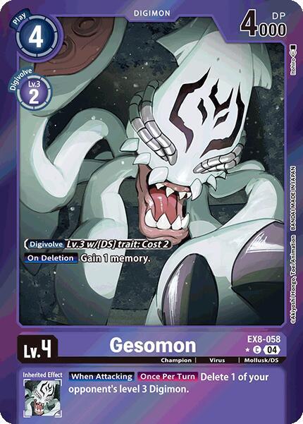 Gesomon (Limited Foil) card image