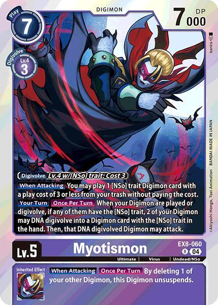 Myotismon card image