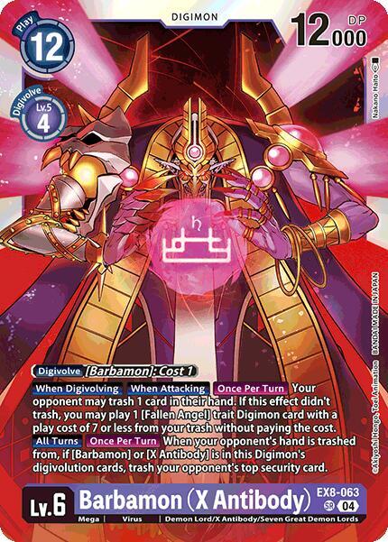 Barbamon (X Antibody) card image