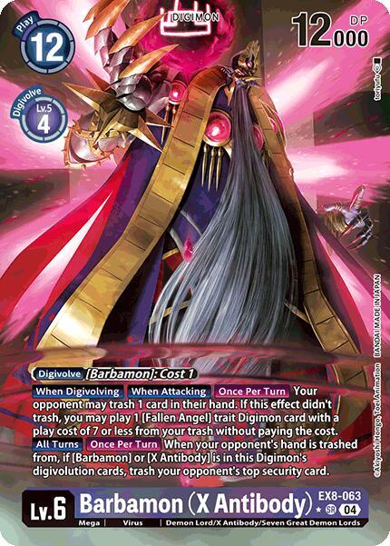 Barbamon (X Antibody) (Alternate Art) card image
