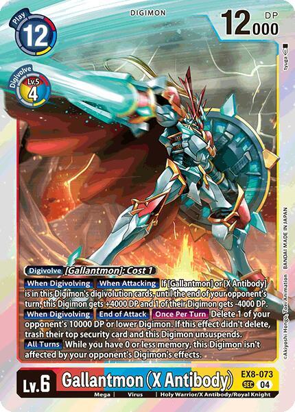 Gallantmon (X Antibody) card image