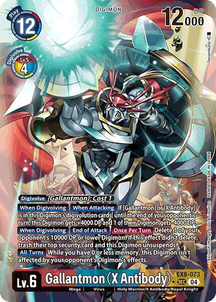 Gallantmon (X Antibody) (Alternate Art) card image