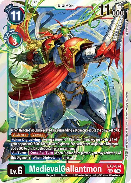 MedievalGallantmon card image